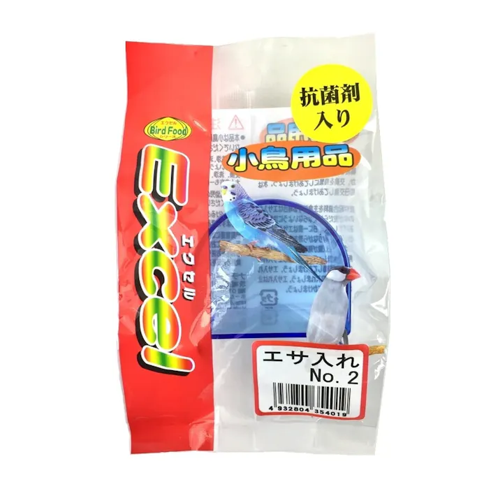 ナチュラルペットフーズ【ケース販売】エクセルえさ入れNO2(1ケース20個入り)4100010020 4932804354019【別送品】