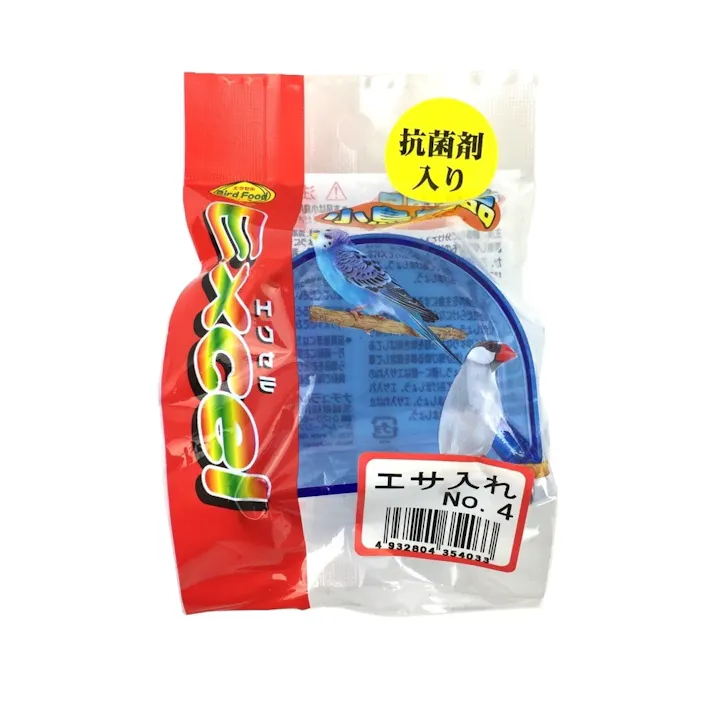 ナチュラルペットフーズ【ケース販売】エクセルえさ入れNO4(1ケース20個入り)4100012020 4932804354033【別送品】
