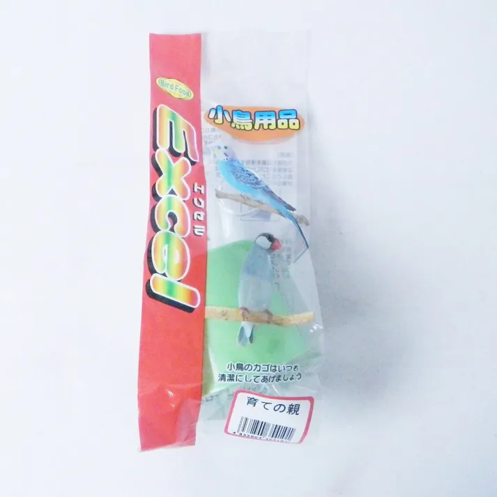 ナチュラルペットフーズ【ケース販売】◯ NPF 育て親(1ケース20個入り)4100019020 4932804354101【別送品】