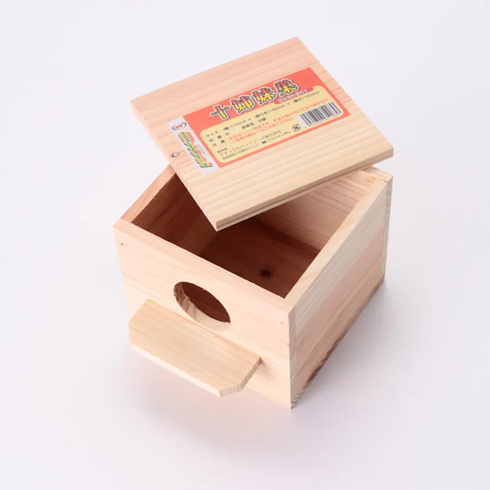 【ケース販売】シン 十姉妹巣箱(1ケース20個入り) 小鳥 繁殖 防寒 4100457020【別送品】