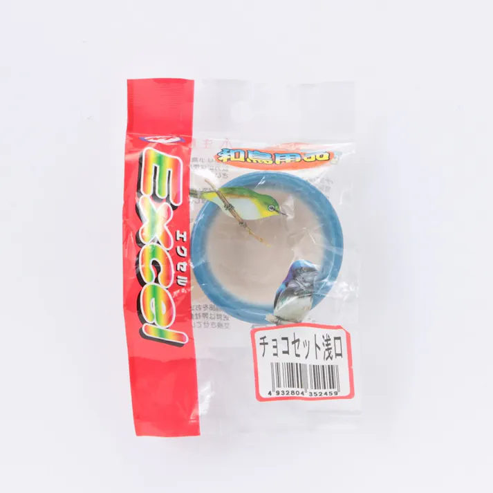 ナチュラルペットフーズ【ケース販売】新 チョコセット 浅口(1ケース20個入り)4100472020 4932804352459【別送品】