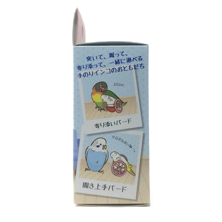 ナチュラルペットフーズ【ケース販売】エクセル コロコロバード(1ケース24個入り)4100800024 4932804307022【別送品】