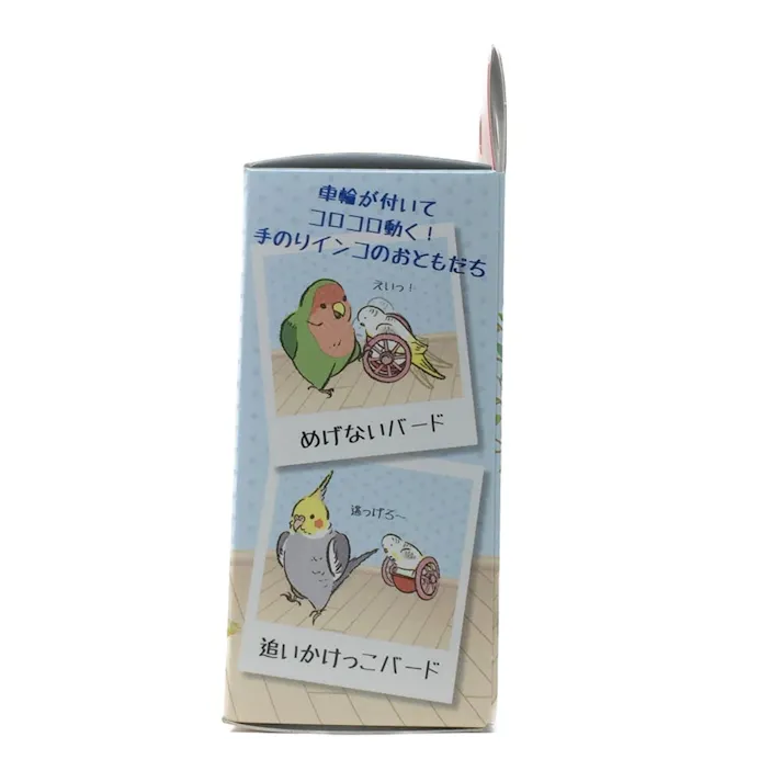 ナチュラルペットフーズ【ケース販売】エクセル コロコロバード(1ケース24個入り)4100800024 4932804307022【別送品】