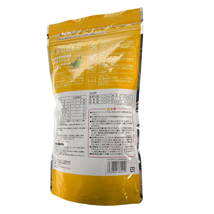 ナチュラルペットフーズ【ケース販売】エクセル5 セキセイインコ 皮むき 500g(1ケース30個入り)4100883030 4932804365510【別送品】