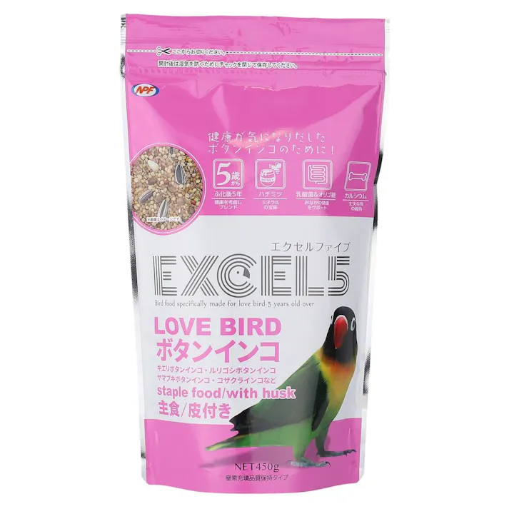 ナチュラルペットフーズ【ケース販売】エクセル5 ボタンインコ 皮付き 450g(1ケース30個入り)4100885030 4932804365534【別送品】