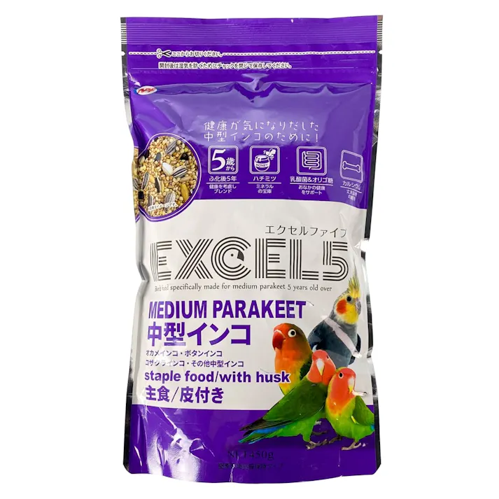 ナチュラルペットフーズ【ケース販売】エクセル5 中型インコ 皮付き 450g(1ケース30個入り)4100887030 4932804365558【別送品】