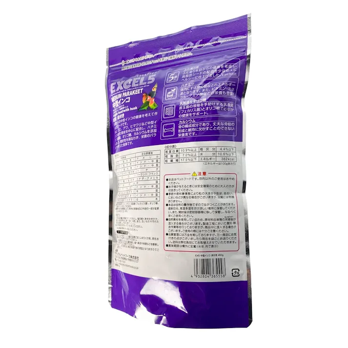 ナチュラルペットフーズ【ケース販売】エクセル5 中型インコ 皮付き 450g(1ケース30個入り)4100887030 4932804365558【別送品】