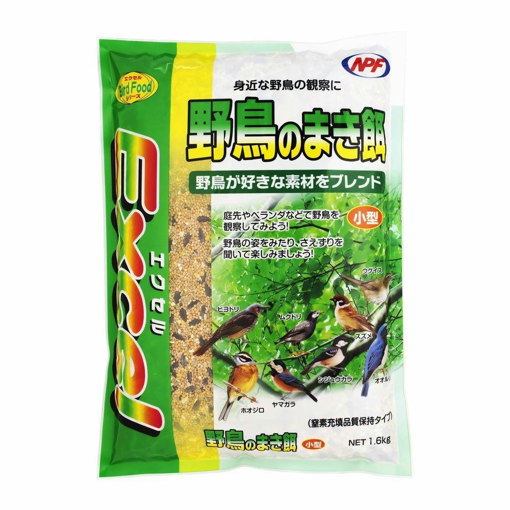 ナチュラルペットフーズエクセル野鳥のまき餌 小型1.6kg(1ケース12個入り)4101032012 4932804364902 バードフード ナチュラルペットフーズエクセル野鳥のまき餌 小型1.6kg(1ケース12個入り)4101032012 4932804364902 バードフード
