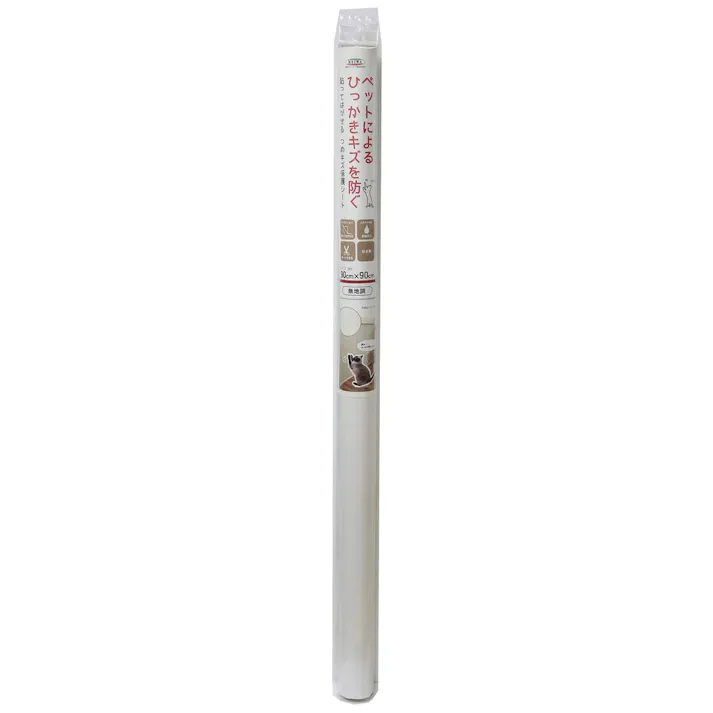 明和グラビア【ケース販売】ツメ傷保護シートNTS-02無地 90X90(1ケース20個入り)4310521020 4977932263338【別送品】