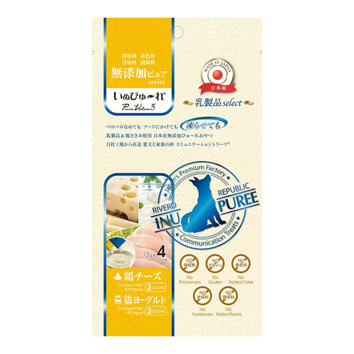 【ケース販売】いぬぴゅーれ無添加PV5乳製品鶏チーズ鶏ヨーグ4本(1ケース48個入り) 犬 犬用 おやつ 5640227048【別送品】