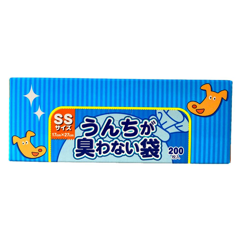 クリロン化成うんちが臭わない袋BOSペット用SS200枚(1ケース20個入り)8150003020 4560224462191 お散歩用品 クリロン化成うんちが臭わない袋BOSペット用SS200枚(1ケース20個入り)8150003020 4560224462191 お散歩用品