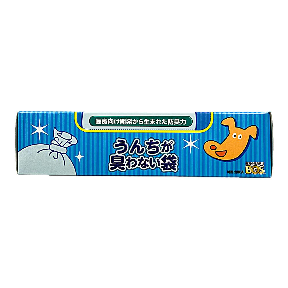 クリロン化成【ケース販売】うんちが臭わない袋BOSペット用S200