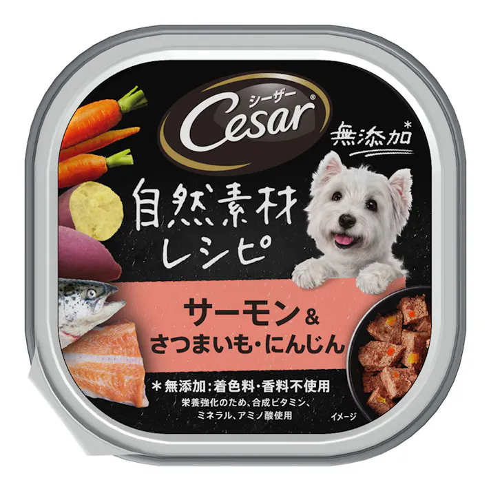 マースジャパンリミテッド【ケース販売】シーザー自然素材サーモン&さつまいもにんじん85g(1ケース112個入り)1081436112 4902397861515【別送品】