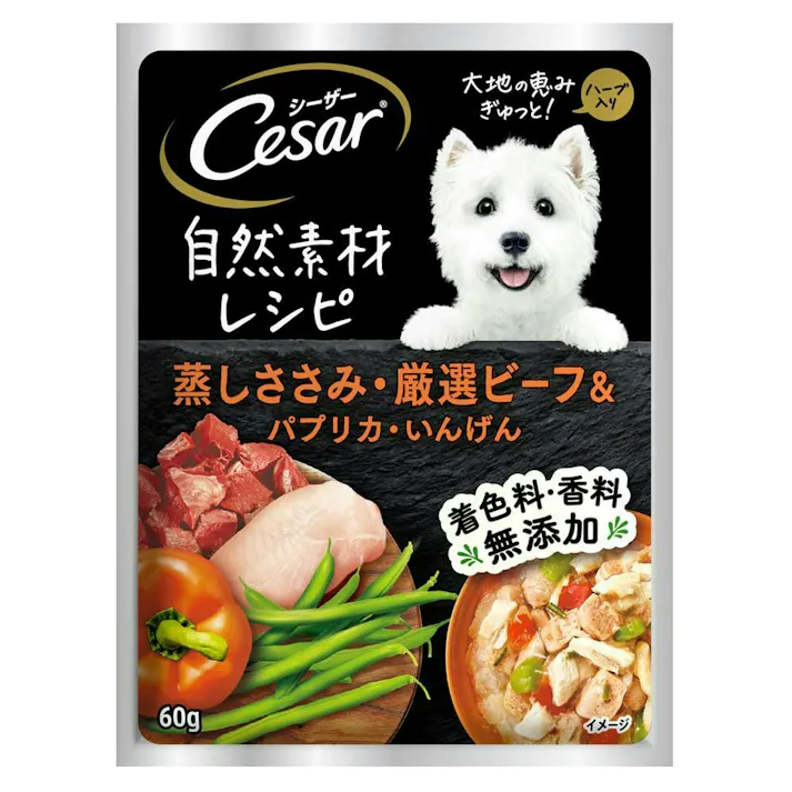 【ケース販売】マースジャパン シーザーパウチ自然素材 ささみ・ビーフ&パプリカ(1ケース160個入り)1081632160 4902397871965【別送品】