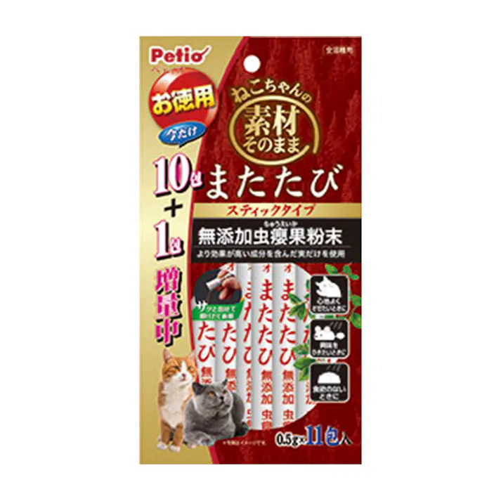 【ケース販売】またたびスティック 0.5G×10包(1ケース240個入り) 猫 用品 草・またたび 3418086240【別送品】