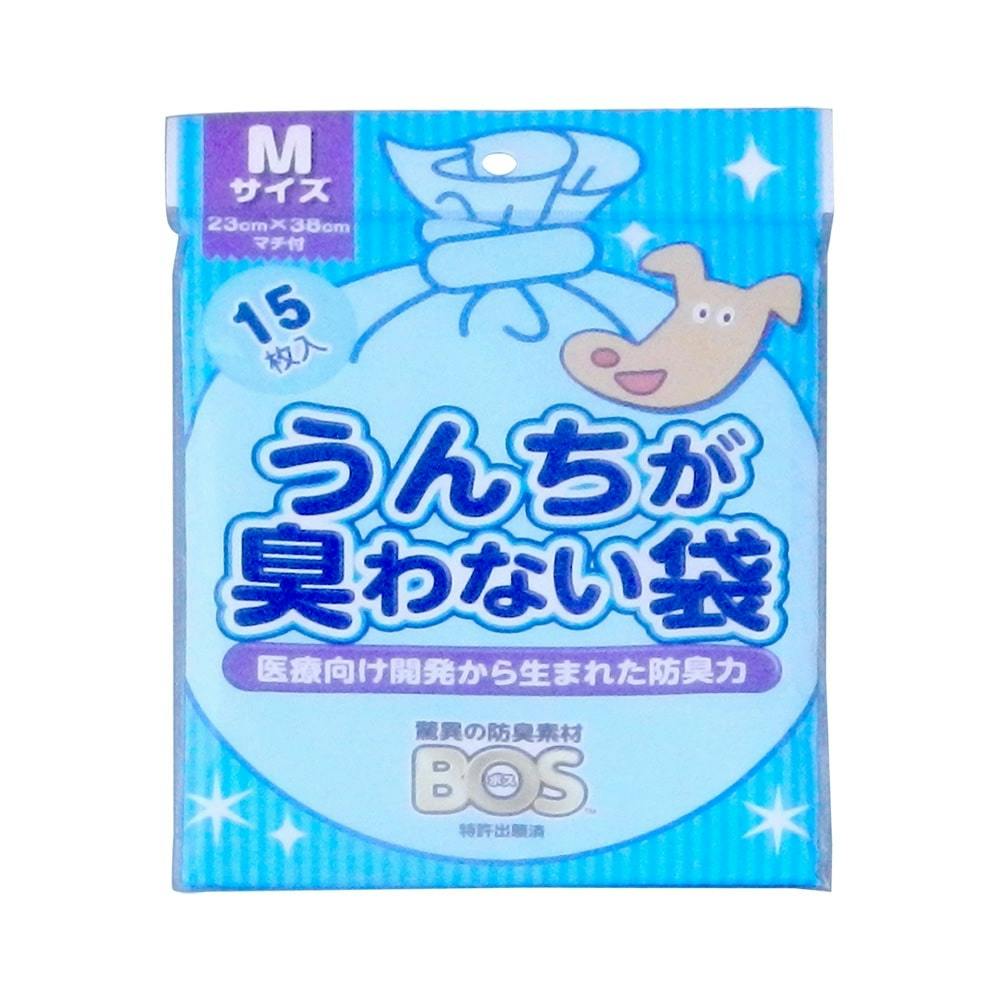 クリロン化成うんちが臭わない袋BOSM15枚(1ケース120個入り)8150005120 4560224462269 お散歩用品 クリロン化成うんちが臭わない袋BOSM15枚(1ケース120個入り)8150005120 4560224462269 お散歩用品