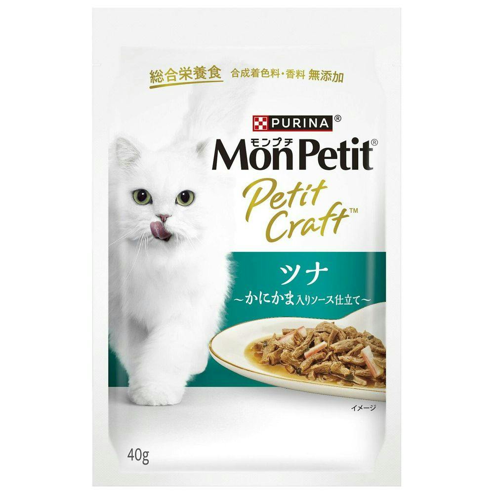ネスレ モンプチ プチクラフトツナ40g(1ケース48個入) 1061714048 猫用ウェットフード(パウチ) ネスレ モンプチ プチクラフトツナ40g(1ケース48個入) 1061714048 猫用ウェットフード(パウチ)