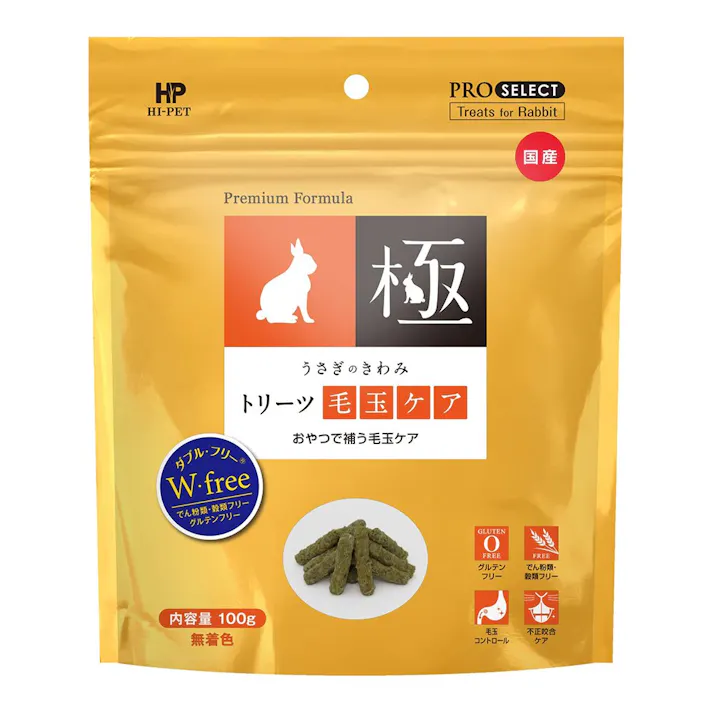 【ケース販売】ハイペット うさぎのきわみ トリーツ毛玉ケア100g(1ケース36個入) ペット用 小動物 フード 1600799036【別送品】