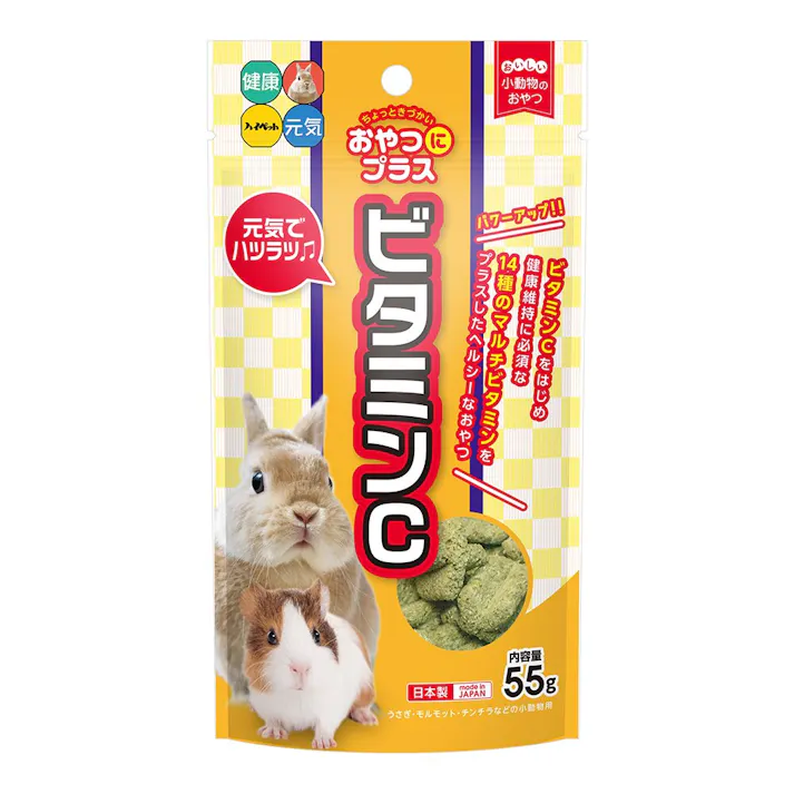 【ケース販売】ハイペット おやつにプラス ビタミンC 55g(1ケース45個入) ペット用 小動物 フード 1600843045【別送品】