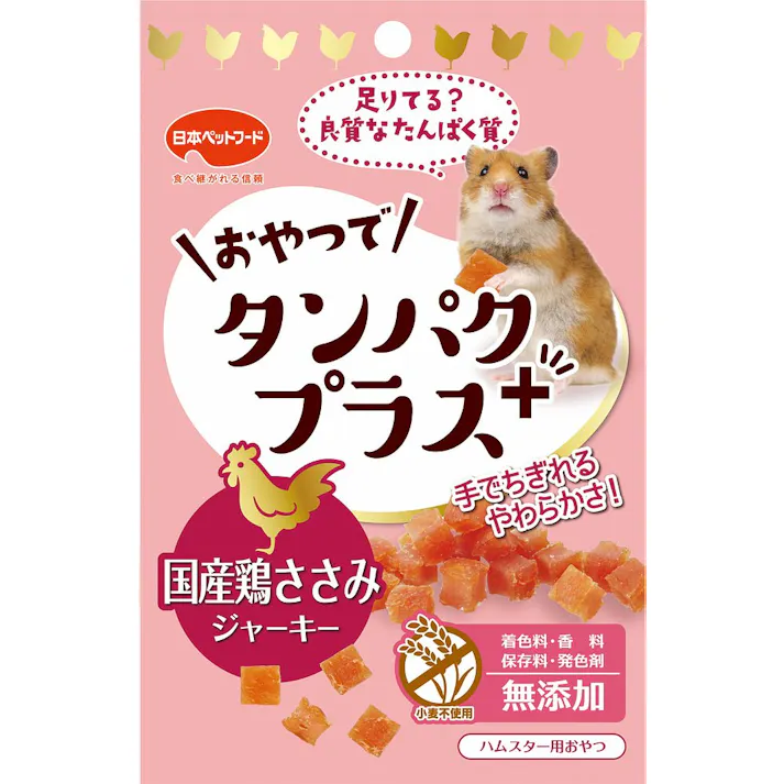 【ケース販売】日本ペットフード おやつでタンパクプラス 鶏ささみジャーキー(1ケース30個入) 1750100030【別送品】