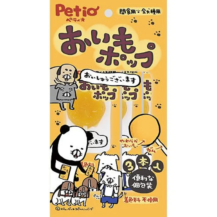 【ケース販売】ペティオ おいもポップ3本入り(1ケース30個入) 3417875030【別送品】