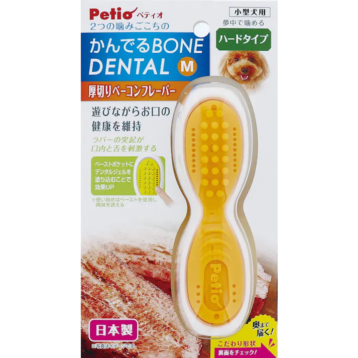 【ケース販売】ペティオ かんでるボーンMハードベーコンフレーバー(1ケース144個入) 3418441144【別送品】