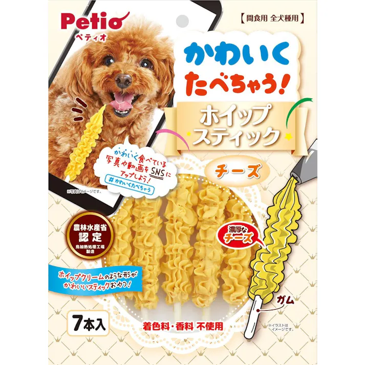 【ケース販売】ペティオ かわいくたべちゃうホイップスティック チーズ(1ケース30個入) 犬 フード スナック 3418992030【別送品】