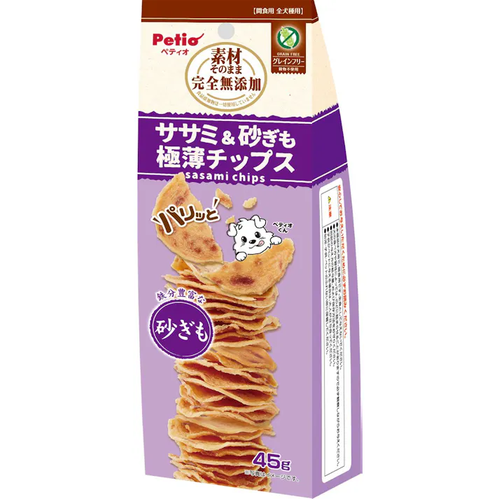 【ケース販売】ペティオ 素材そのままササミ&砂ぎも極薄チップス 45g(1ケース30個入) 3419006030【別送品】