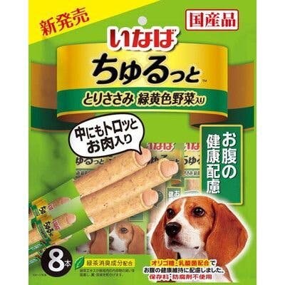 いなば ちゅるっと緑黄色野菜お腹の健康配慮(1ケース16個入)ちゅーる オリゴ糖 乳酸菌 国産 4901133682049 3752215016 ペースト・ウェットタイプおやつ いなば ちゅるっと緑黄色野菜お腹の健康配慮(1ケース16個入)ちゅーる オリゴ糖 乳酸菌 国産 4901133682049 3752215016 ペースト・ウェットタイプおやつ