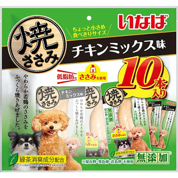 【ケース販売】いなば焼ささみ10本入りチキンミックス味(1ケース12個入) 4901133346217 3753734012【別送品】