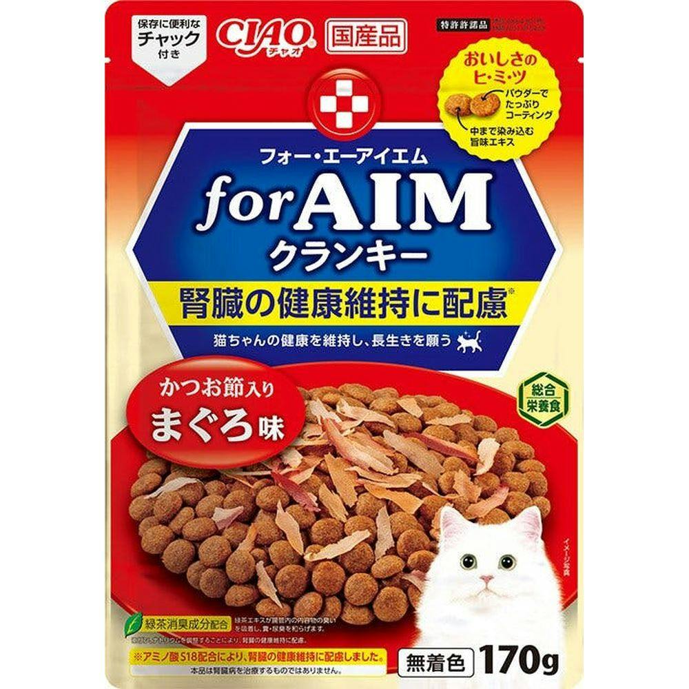 いなば CIAO for AIMクランキー 腎臓の健康維持に配慮 まぐろ味170g(1ケース24個入)チャオ アミノ酸S18 国産 4901133261541 猫用ドライフード いなば CIAO for AIMクランキー 腎臓の健康維持に配慮 まぐろ味170g(1ケース24個入)チャオ アミノ酸S18 国産 4901133261541 猫用ドライフード