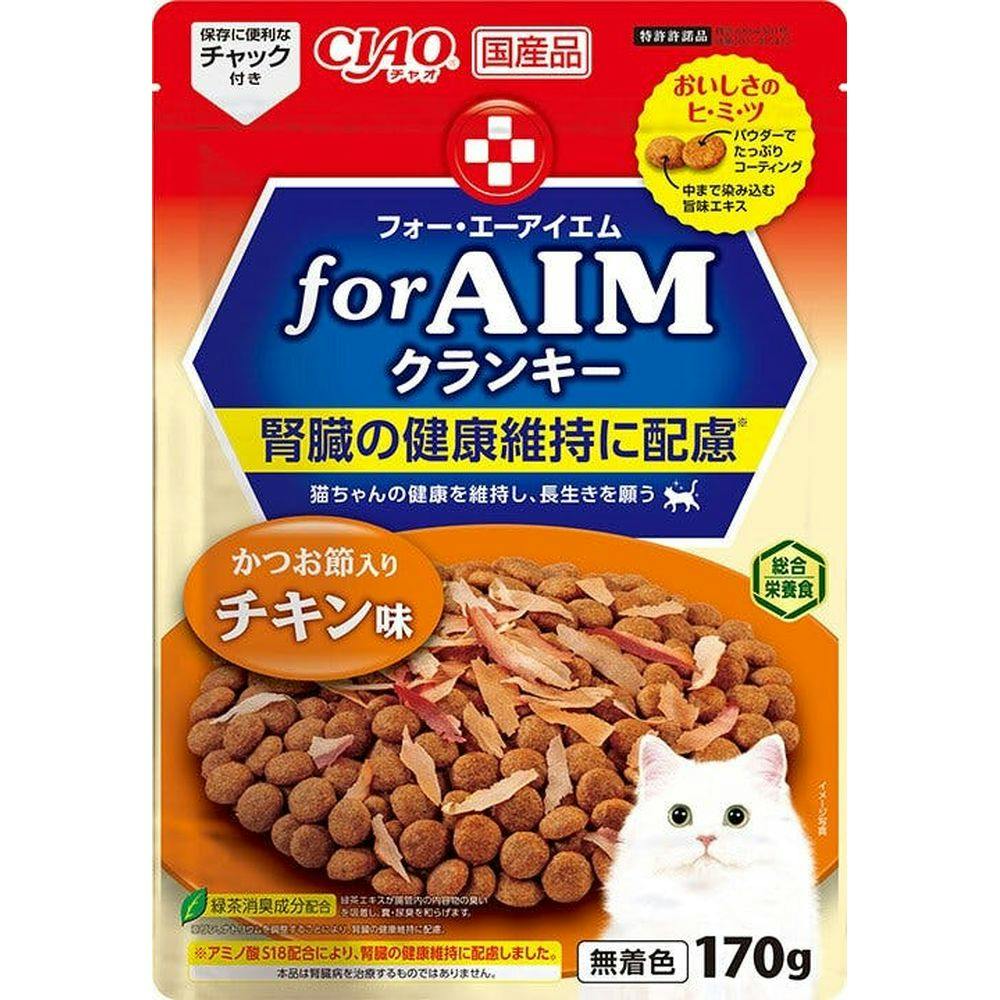 いなば CIAO for AIMクランキー 腎臓の健康維持に配慮 チキン味170g(1ケース24個入)チャオ アミノ酸S18 国産 4901133261565 猫用ドライフード いなば CIAO for AIMクランキー 腎臓の健康維持に配慮 チキン味170g(1ケース24個入)チャオ アミノ酸S18 国産 4901133261565 猫用ドライフード