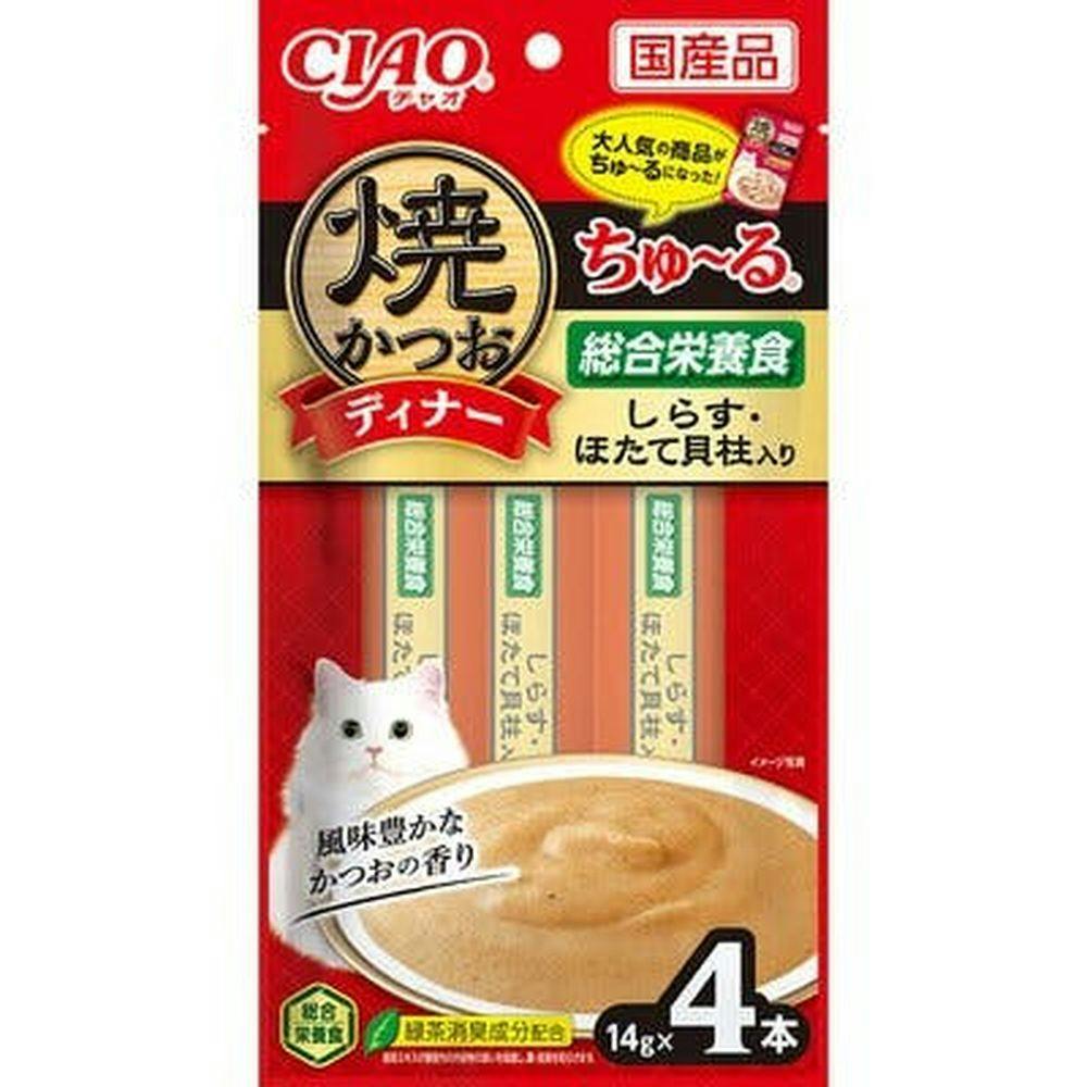 いなば 焼かつおディナーちゅ~るしらす・ほたて4P(1ケース48個入)ちゅーる 国産 4901133478444 3754116048 ペースト・ウェットタイプおやつ(猫) いなば 焼かつおディナーちゅ~るしらす・ほたて4P(1ケース48個入)ちゅーる 国産 4901133478444 3754116048 ペースト・ウェットタイプおやつ(猫)