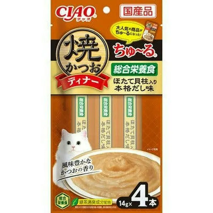 【ケース販売】いなば 焼かつおディナー ちゅ~る ほたて本格だし味 4P(1ケース48個入)ちゅーる 国産 4901133478451 スナック 猫フード 嗜好性抜群 3754117048【別送品】