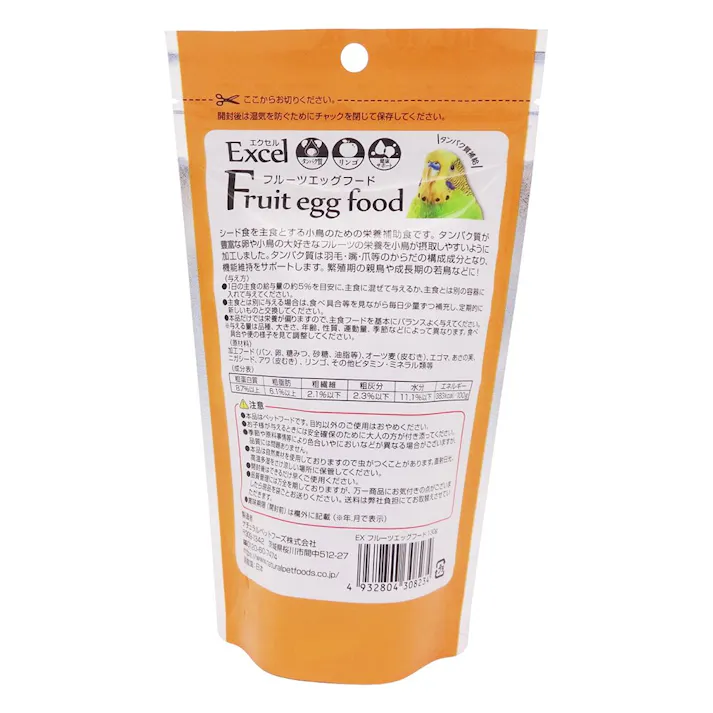 【ケース販売】ナチュラルペットフーズ エクセル フルーツエッグフード 130g(1ケース24個入) 4100962024【別送品】