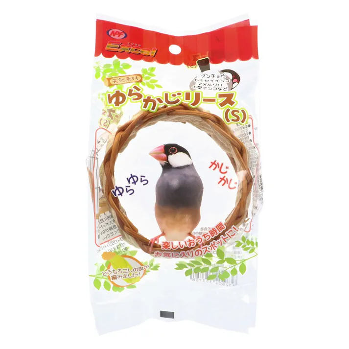【ケース販売】ナチュラルペットフーズ エクセル ゆらかじリースS(1ケース24個入) 4100963024【別送品】