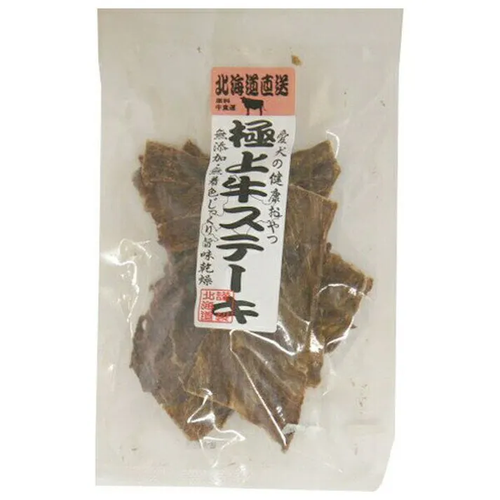 【ケース販売】TIコーポレーション 極上牛ステーキ(1ケース100個入) 4180035100【別送品】