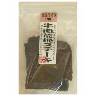 【ケース販売】TIコーポレーション 牛肉粗挽きステーキ(1ケース120個入) 4180118120【別送品】