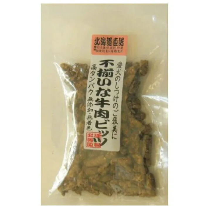 【ケース販売】TIコーポレーション 不揃いな牛肉ビッツ60g(1ケース100個入) 4180179100【別送品】