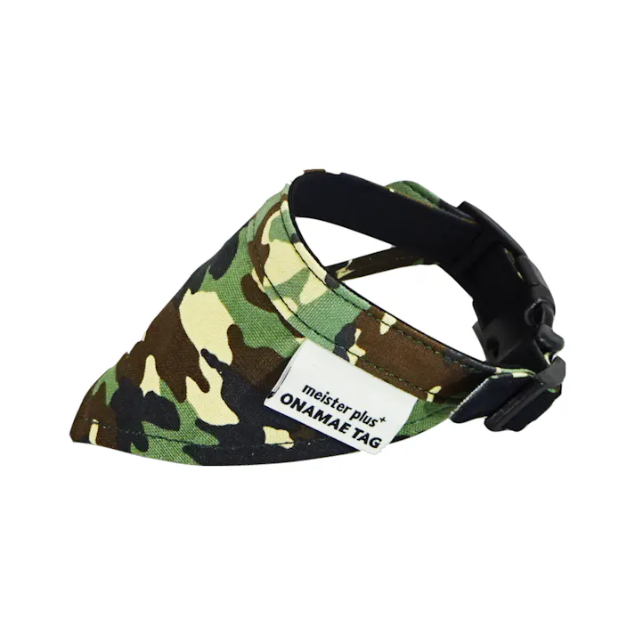 カワノ産業 MP4434GおなまえバンダナSSアーミー 3344567001【別送品】