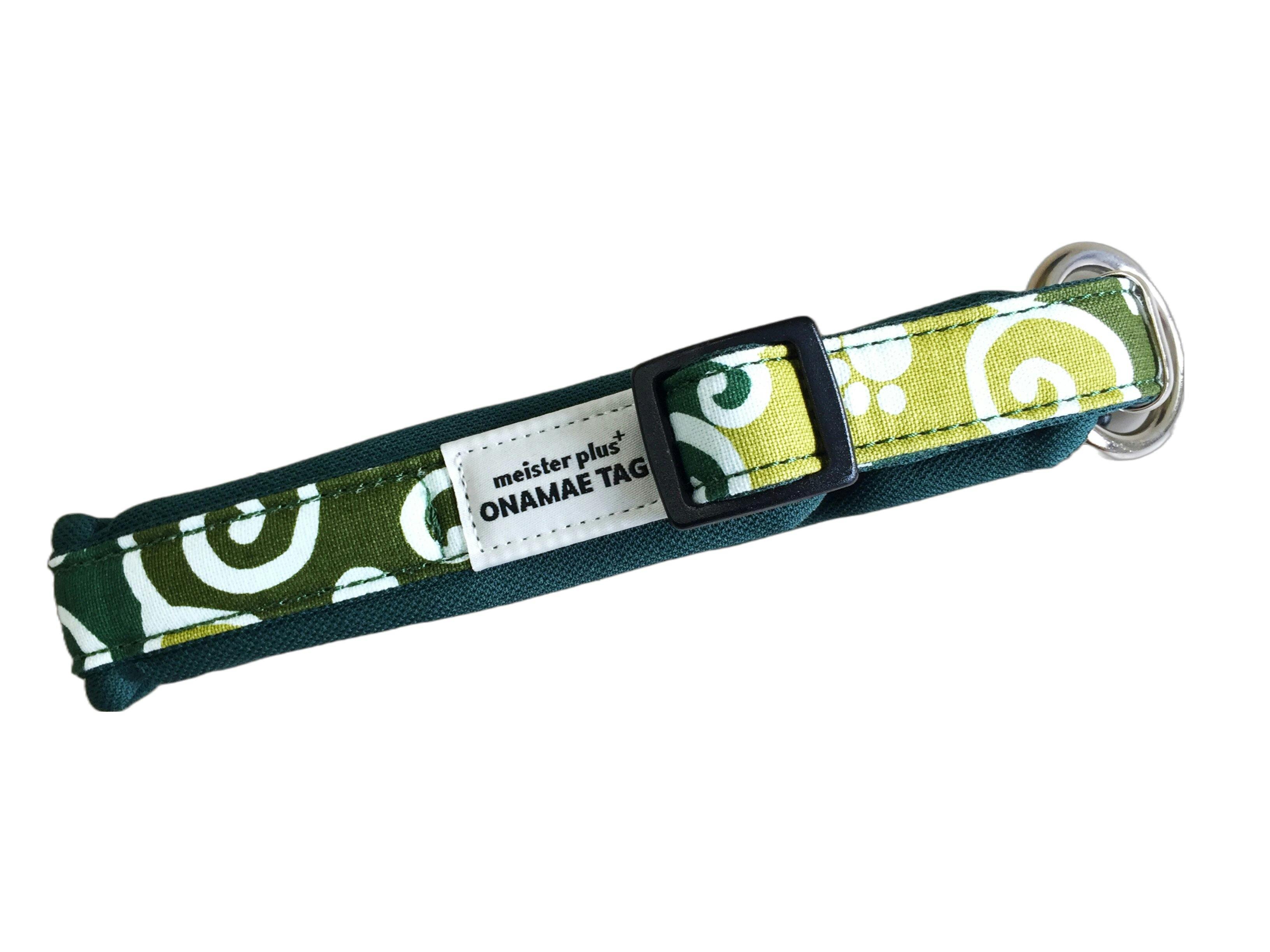 MP1133GオナマエカラーMカラクサ 首輪 迷子防止 犬用 3344613001【別送品】