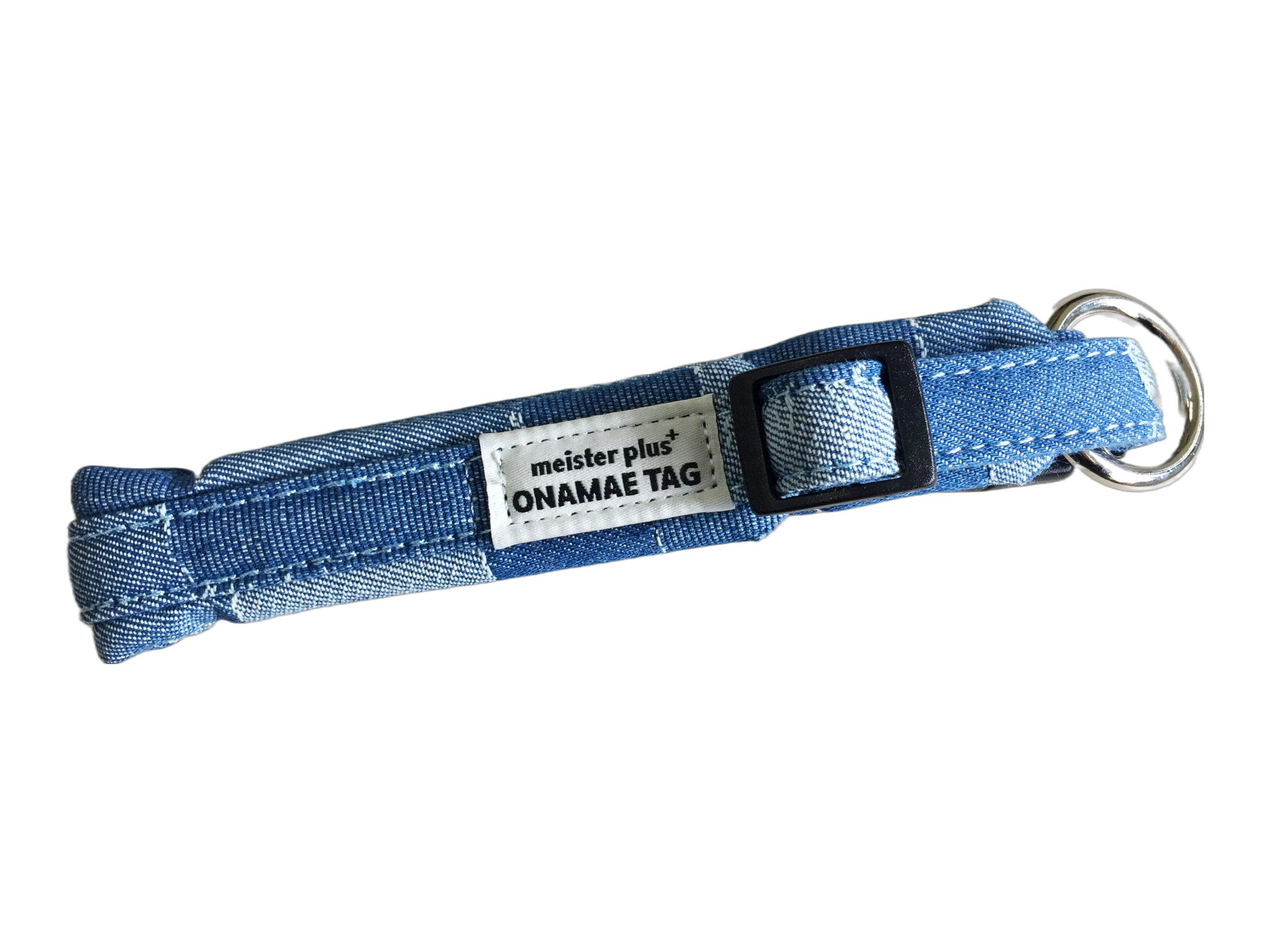 カワノ産業 MP1143LBオナマエカラーSSツギハギ 3344629001 首輪(犬用) カワノ産業 MP1143LBオナマエカラーSSツギハギ 3344629001 首輪(犬用)