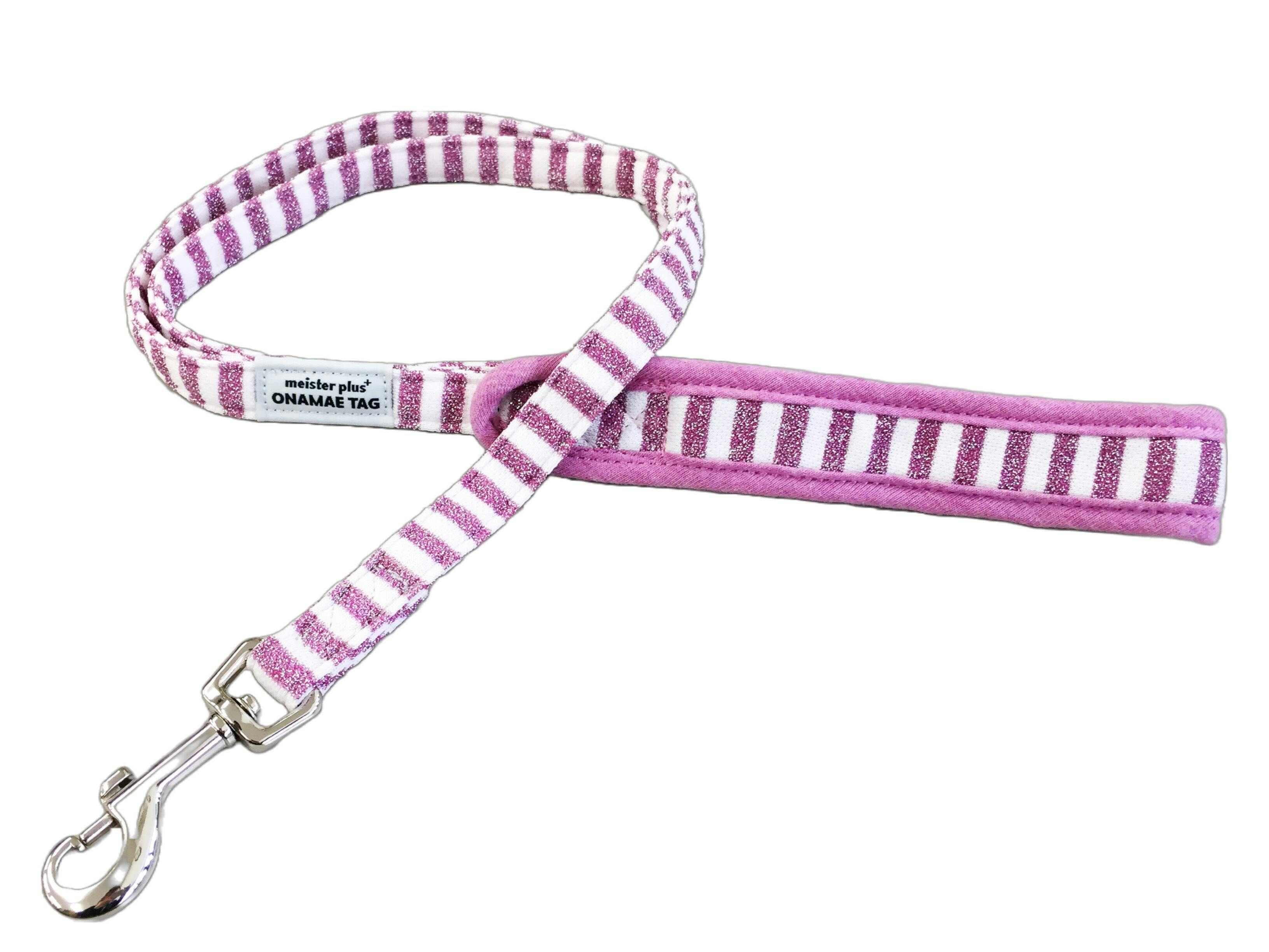 MP3971PオナマエリードSSボーダー 引き紐(セット含む) 迷子防止 犬用 3344751001【別送品】