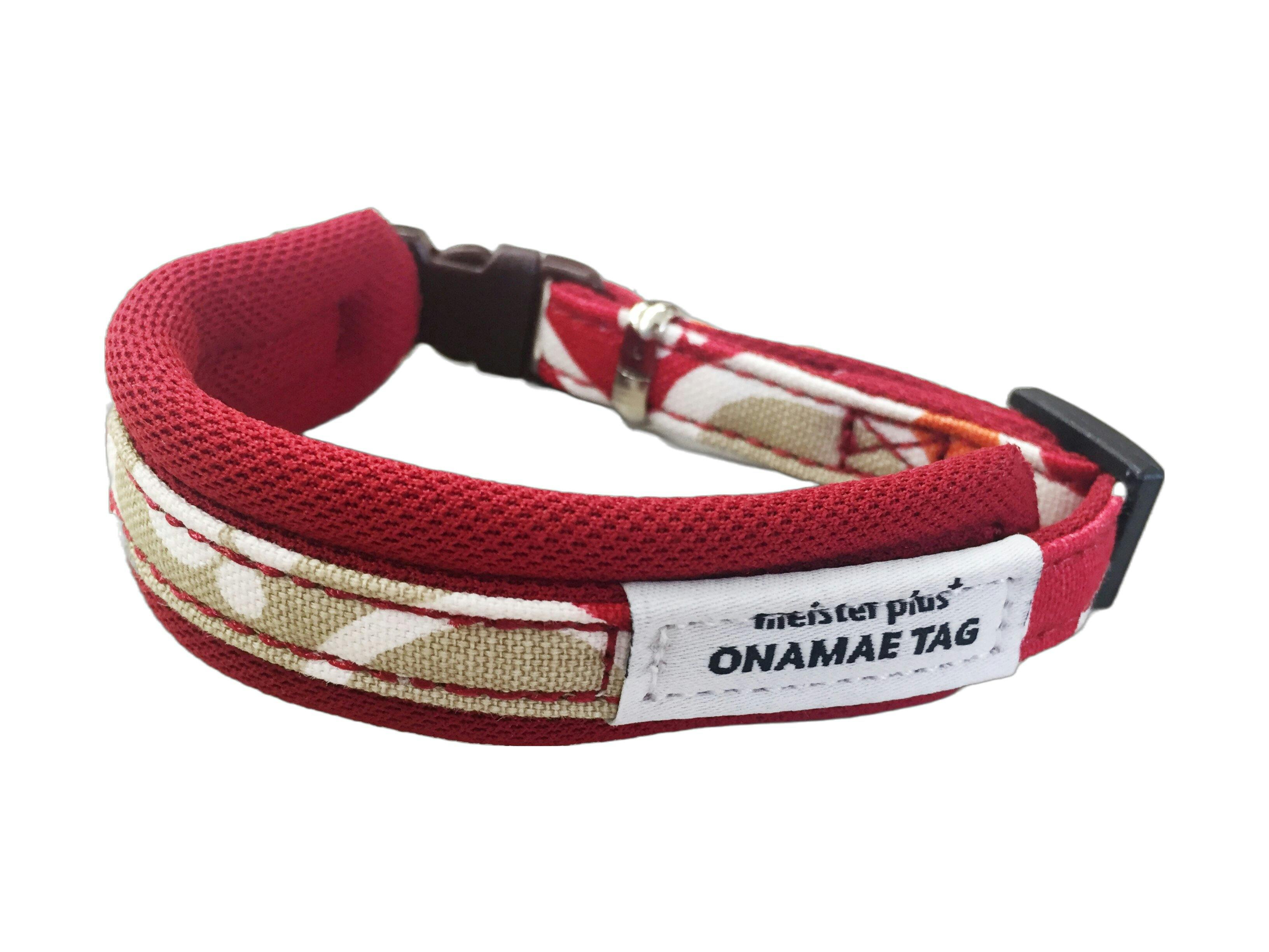 カワノ産業 オナマエソフティキャットカラーカラクサR 3344869001 首輪(猫用) カワノ産業 オナマエソフティキャットカラーカラクサR 3344869001 首輪(猫用)