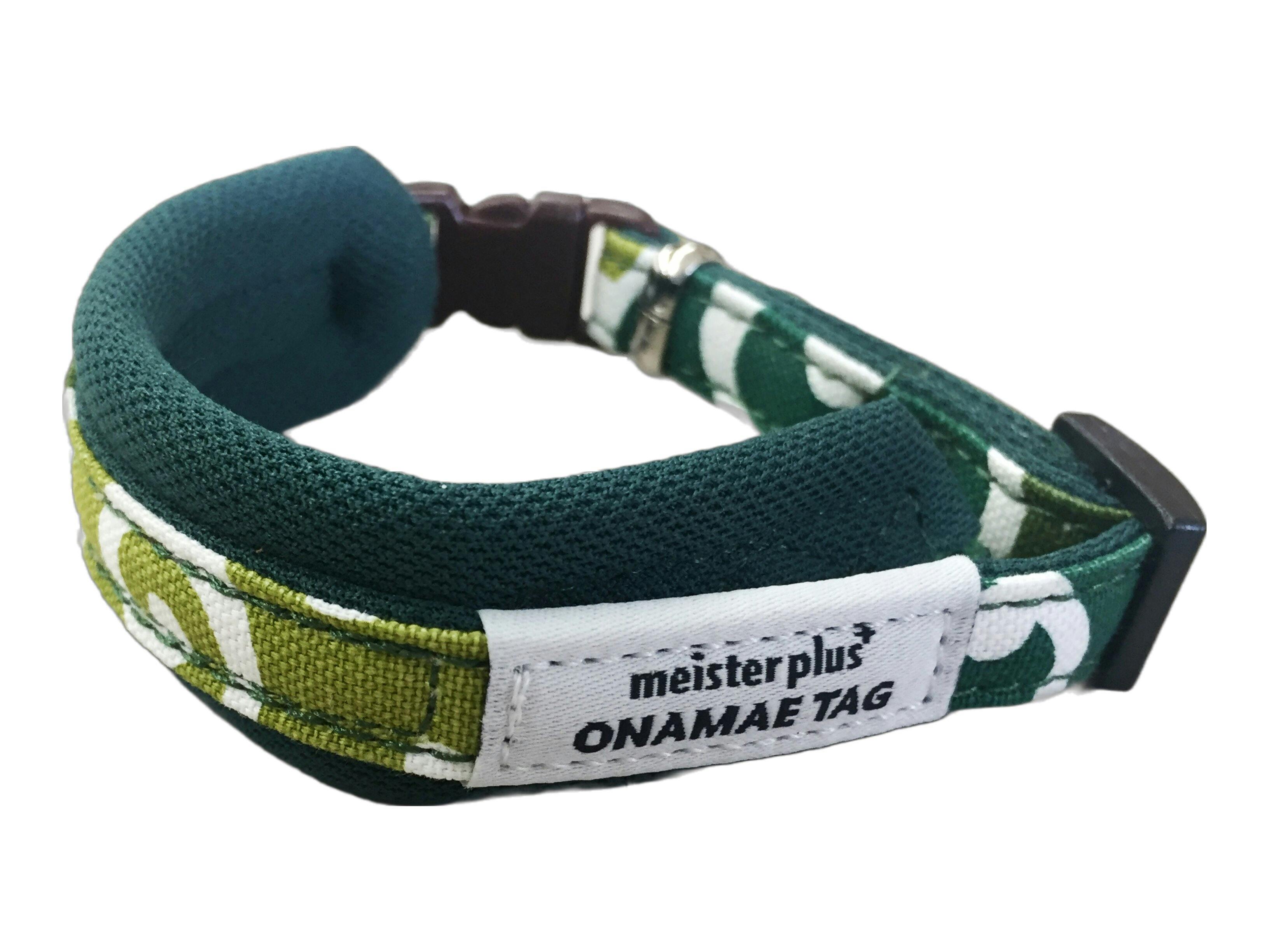 カワノ産業 オナマエソフティキャットカラーカラクサG 3344875001 首輪(猫用) カワノ産業 オナマエソフティキャットカラーカラクサG 3344875001 首輪(猫用)