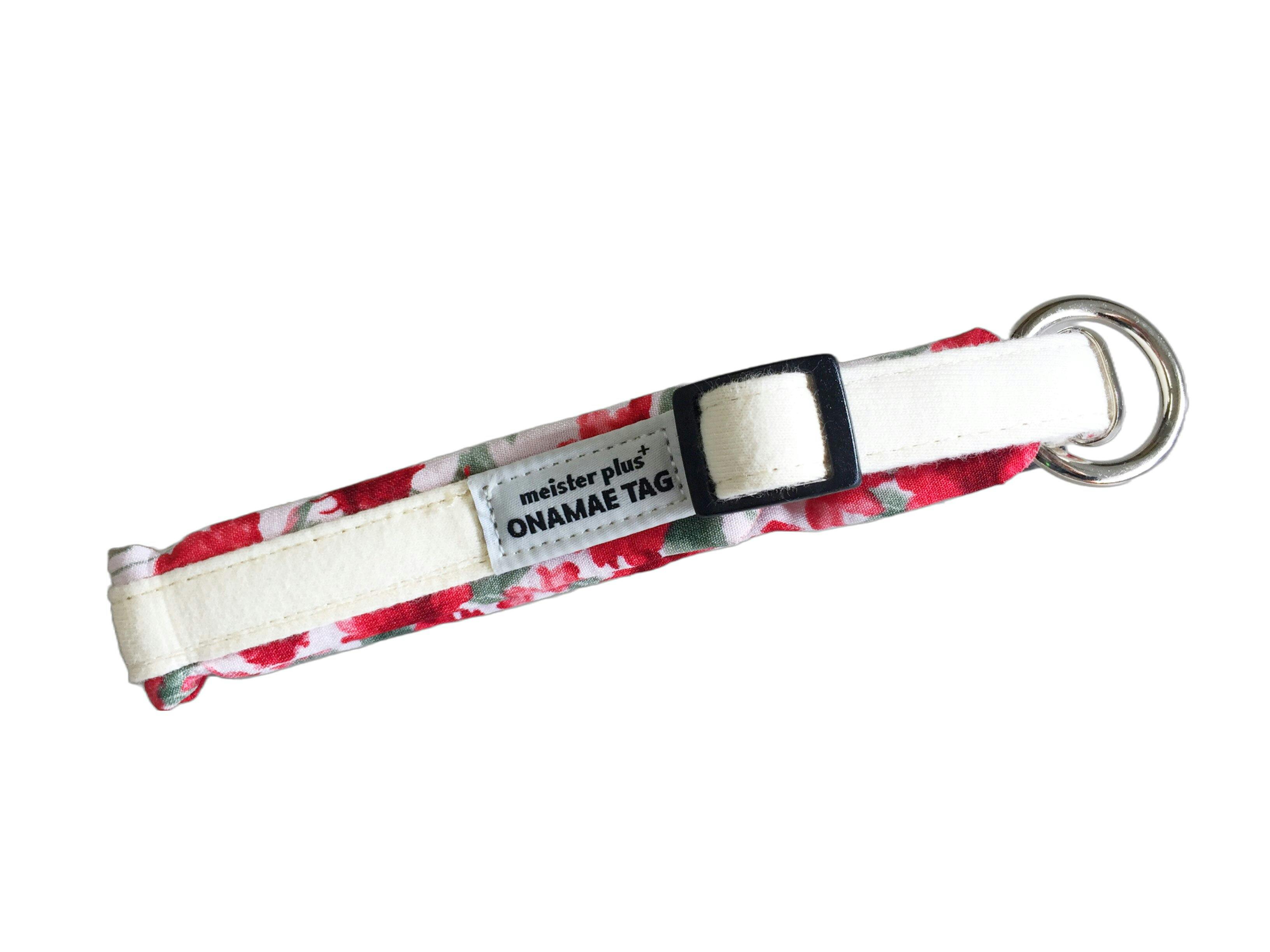 オナマエソフティカラーフラワーコーデS WH 首輪 迷子防止 犬用 3344954001【別送品】