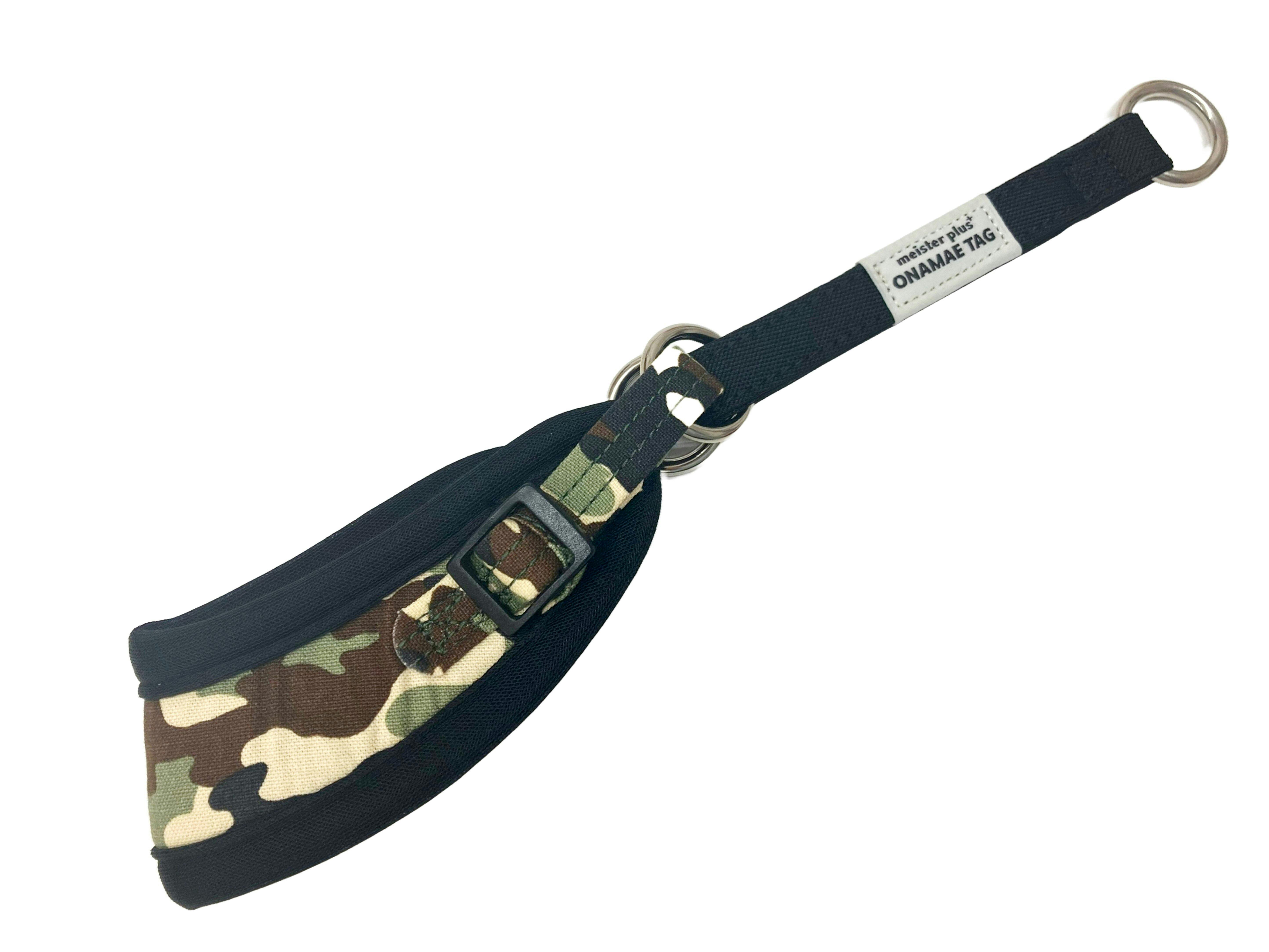 かわの カワノ産業 はじめてのしつけ首輪SSアーミー 3344968001【別送品