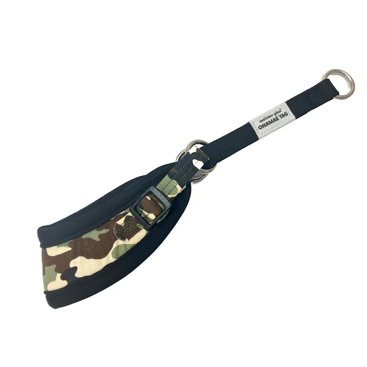 カワノ産業 はじめてのしつけ首輪Sアーミー 3344969001【別送品】