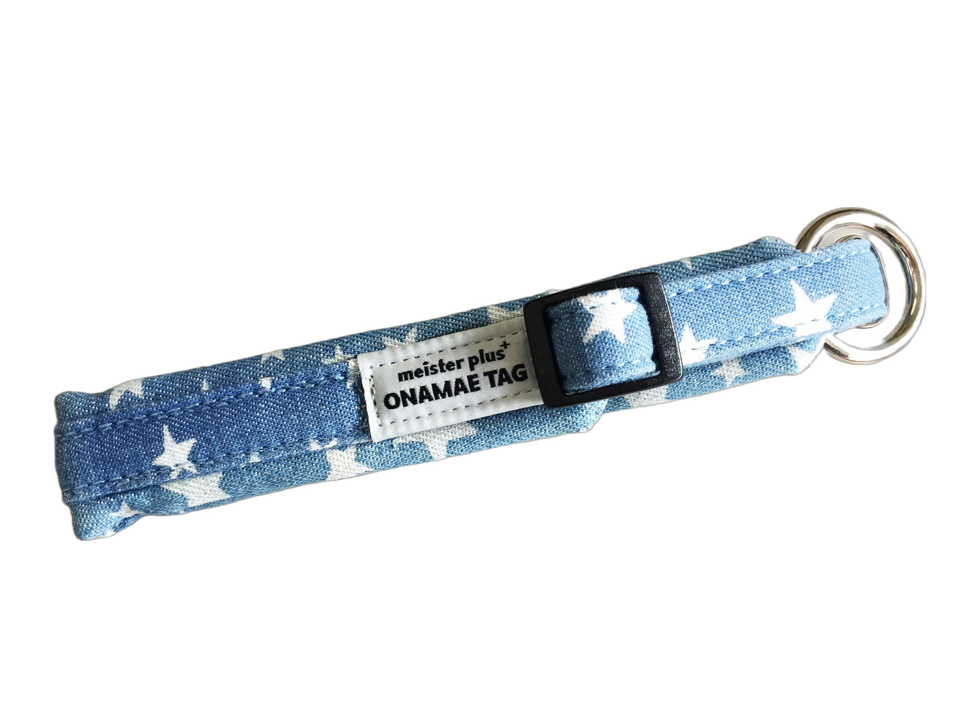 カワノ産業 オナマエソフティカラーライトスターLB M 3345348001 首輪(犬用) カワノ産業 オナマエソフティカラーライトスターLB M 3345348001 首輪(犬用)