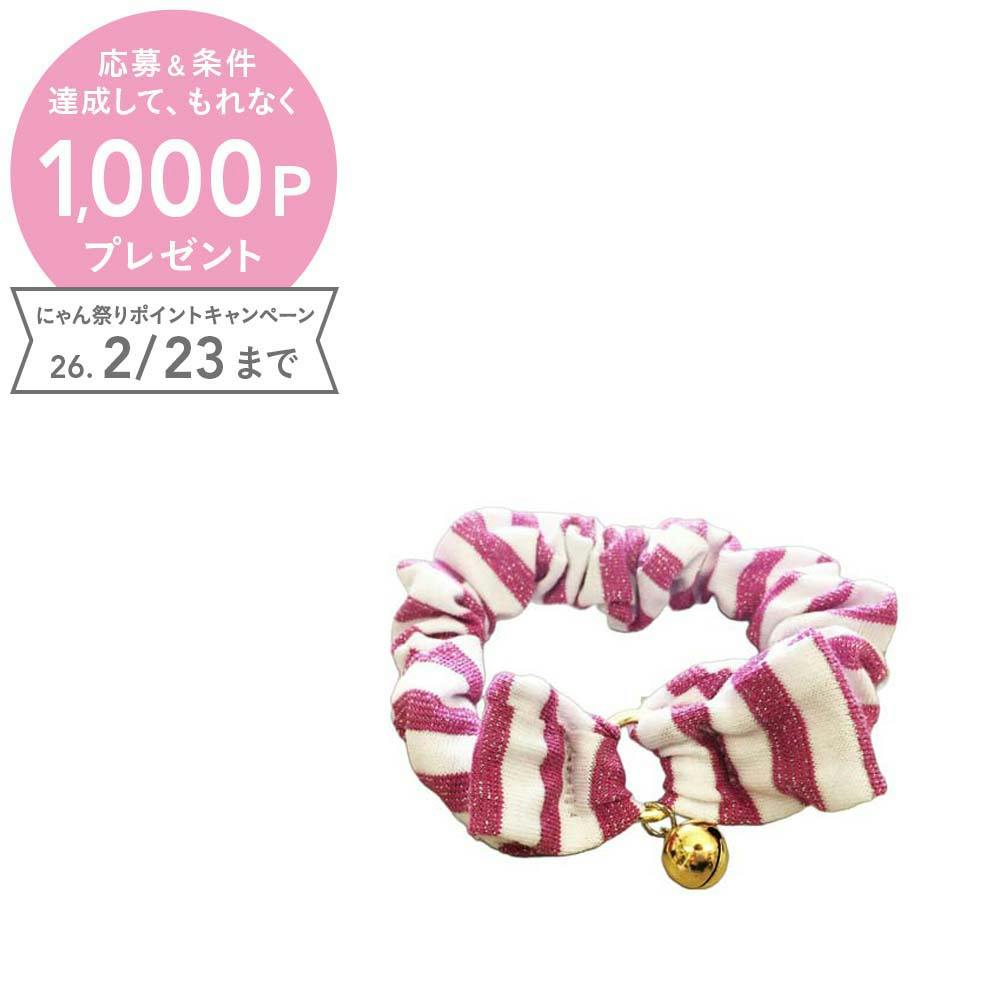 マイスターライフフリーカラーラメボーダーP M 首輪 迷子防止 猫用 3345416001【別送品】